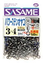 ササメ 510E お徳用パワーステンオヤコ 6×7 50個入 オモリ 仕掛け 釣具 釣り つり