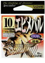 ササメ EB15 エビメバル ツヤ消黒 10号 15本入 バラ針 カサゴ 根魚 釣針 針 はり 釣具 釣り つり