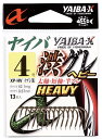 ササメ XPHV ヤイバ渋グレ ヘビー ブラウン 5 13本入 バラ針 釣針 針 はり フック 釣具 釣り つり