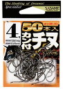 ササメ 05VRT カン付チヌ黒 徳用50本入 2号 バラ針 釣針 針 はり 釣具 釣り つり