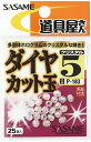 ササメ P184 道具屋 ダイヤカット レッド 4mm 35個入 集魚ビーズ 仕掛け 釣具 釣り つり
