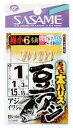 ササメ S109 ちょい太豆アジ ピンク&ホワイト 1号 ハリス1 6本鈎×1セット 堤防仕掛 豆アジサビキ 小魚サビキ 釣針 針 はり 釣具 釣り つり