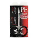 シャウト 75SR PEシザース ハサミ 釣具 釣り つり