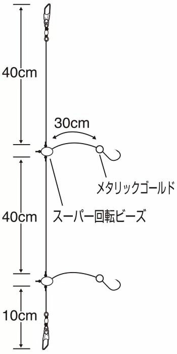 ササメ B221 快適船キス胴突 8号 ハリス1 2本鈎×2セット 船仕掛 釣針 針 はり 釣具 釣り つり 2