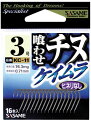 ササメ KC11 喰わせチヌ ケイムラ(KEIMURA) 2号 16本入 バラ針 釣針 針 はり 釣具 釣り つり