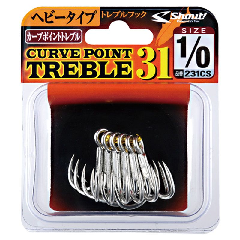 シャウト 231CS カーブポイントトレブル31 シルバー 5/0 4本入 釣針 針 はり フック 釣具 釣り つり