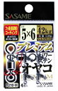 ササメ 210M プレミアムパワーステンオヤコ 4×5 4個入 スイベル 仕掛 釣具 釣り つり
