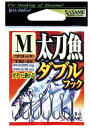 ササメ TW05 太刀魚ダブルフック ブラック LL号 4本入 バラ針 釣針 針 はり フック 釣具 釣り つり
