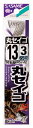 ササメ AA201 丸セイゴ 糸付 白 9号 ハリス1.5 バラ針 五目 釣針 針 はり 釣具 釣り つり
