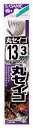 仕様： ・カラー：白 ・号数：10号 ・ハリス：2 ご注意： ※商品の詳細な情報については、メーカーサイトでご確認ください ※画像はイメージ画像です ※一部の商品はメーカー取り寄せとなり廃盤、または欠品中の場合があります ※サイズ、デザインを必ずご確認の上、ご注文下さい ※人気商品に付き稀に在庫を切らす事があります。 ※お急ぎの方は必ず、在庫の確認をお願いします。 ※お使いのPCや携帯電話などの環境により画像の商品と若干の色目が異なる事がありますササメ AA201 丸セイゴ 糸付 白 10号 ハリス2 バラ針 五目 釣針 針 はり 釣具 釣り つり