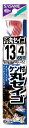 ササメ AA204 ケン付丸セイゴ 糸付 赤 14号 ハリス4 糸付鈎 釣針 針 はり 釣具 釣り つり