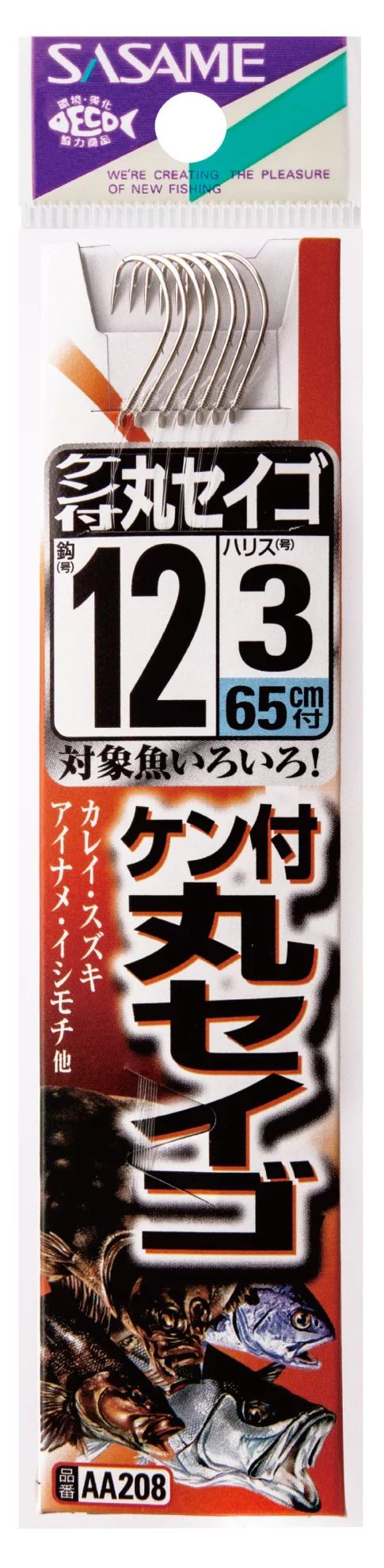 仕様： ・カラー：白 ・号数：10号 ・ハリス：2 ご注意： ※商品の詳細な情報については、メーカーサイトでご確認ください ※画像はイメージ画像です ※一部の商品はメーカー取り寄せとなり廃盤、または欠品中の場合があります ※サイズ、デザインを必ずご確認の上、ご注文下さい ※人気商品に付き稀に在庫を切らす事があります。 ※お急ぎの方は必ず、在庫の確認をお願いします。 ※お使いのPCや携帯電話などの環境により画像の商品と若干の色目が異なる事がありますササメ AA208 ケン付丸セイゴ 糸付 白 10号 ハリス2 糸付鈎 釣針 針 はり 釣具 釣り つり