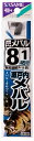 ササメ AA508 瀬戸内メバル黒 糸付 9号 ハリス1.2 糸付鈎 メバル カサゴ 根魚 釣針 針 はり 釣具 釣り つり