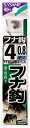 ササメ AA801 フナ鈎 糸付 茶 6号 ハリス1 糸付鈎 淡水 釣針 針 はり 釣具 釣り つり