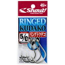シャウト 207RK リングドクダコ シルバー 8/0 2本入 釣針 針 はり フック 釣具 釣り つり
