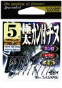 ササメ RB05 極太カン付チヌ 黒(ブラック) 6号 9本入 バラ針 釣針 針 はり 釣具 釣り つり