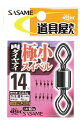 ササメ PA253 道具屋 極小スイベル両ダイヤアイ 12 10個入 仕掛け 釣具 釣り つり