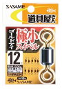 ササメ PA254 道具屋 極小スイベル ゴールドアイ 14 10個入 仕掛け 釣具 釣り つり