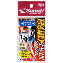 シャウト 325HT ハードツインスパーク 1cm 3/0 2セット 釣針 針 はり フック 釣具 釣り つり