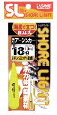 ササメ TKS40 特選SL エアーシンカー イエロー 26g 1セット 堤防仕掛 釣具 釣り つり