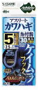 ササメ D414 アスリートカワハギ糸付 30本 ケイムラ 4.5号 ハリス2.5 カワハギ 船仕掛 釣針 針 はり 釣具 釣り つり