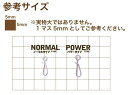ジャングルジム J504 スキップ パワー 7個入 スナップ 釣具 釣り つり
