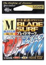 ササメ BL11 ブレイドサーフ ケイムラ(KEIMURA) L号 7本入 バラ針 大物投 釣針 針 はり 釣具 釣り つり