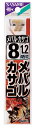 ササメ GA007 メバルカサゴ 糸付 金 8号 ハリス1.2 糸付鈎 メバル カサゴ 根魚 釣針 針 はり 釣具 釣り つり