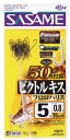 ササメ TOK101 ビクトルキス50本結び フロロハリス 4号 キス投仕掛 釣針 針 はり フック 釣具 釣り つり