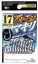 ササメ N211 匠技 アキアジ マキリ ケイムラ(KEIMURA) 18号 13本入 バラ針 釣針 針 はり 釣具 釣り つり