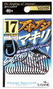 ササメ N211 匠技 アキアジ マキリ ケイムラ(KEIMURA) 20号 11本入 バラ針 釣針 針 はり 釣具 釣り つり