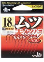 ササメ MT12 ムツ 赤ケイムラ 10号 13本入 バラ針 五目 釣針 針 はり 釣具 釣り つり