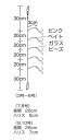 ササメ S863 波止アジピンクベイト 4号 5本鈎×1セット 堤防仕掛 サビキ 釣具 釣り つり