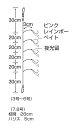 TT S866 g~AW sNC{[xCg 4 5{b~1Zbg hd| TrL ދ ނ 