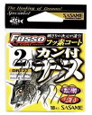 ササメ DRT22 カン付チヌ TCフッ素コート 3号 17本入 バラ針 五目 釣針 針 はり 釣具 釣り つり