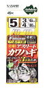 ササメ FSM25 実船 アスリートカワハギ3本鈎 TCフッ素コート 5.5号 ハリス3 船仕掛 釣針 針 はり 釣具 釣り つり