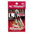 シャウト JH02 ジャコフック LLサイズ 3本入 釣針 針 はり フック 釣具 釣り つり