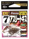ササメ 22ZAS アスリートキス100本 TCフッ素コート 6号 バラ針 五目 釣針 針 はり 釣具 釣り つり