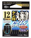 ササメ MZ11 ケン付丸海津 ケイムラ(KEIMURA) 12号 11本入 バラ針 五目 釣針 針 はり 釣具 釣り つり