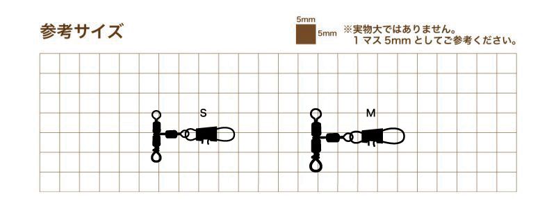 商品説明： ・キャロ&フロートリグのどちらにも対応できる便利なスイベル！ ・これひとつでキャロ&フロートリグのどちらにも対応できる、便利なスイベルです。 ・スイベルとインターロックスナップが一体化しているので、シンカーやフロートの交換が容易です。 仕様： ・サイズ：S ・標準自重：0.32g ・入数：4 ご注意： ※商品の詳細な情報については、メーカーサイトでご確認ください ※画像はイメージ画像です ※一部の商品はメーカー取り寄せとなり廃盤、または欠品中の場合があります ※サイズ、デザインを必ずご確認の上、ご注文下さい ※人気商品に付き稀に在庫を切らす事があります。 ※お急ぎの方は必ず、在庫の確認をお願いします。 ※お使いのPCや携帯電話などの環境により画像の商品と若干の色目が異なる事がありますジャングルジム J511 キャロフロートスイベル Sサイズ 4個入 仕掛け オモリ 釣具 釣り つり