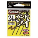 ササメ DSO22 カン付ソイ TCフッ素コート 30号 2本入 バラ針 五目 釣針 針 はり 釣具 釣り つり