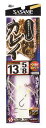 ササメ TKS321 特選達人直伝 誘光カレイ 13号 2本鈎×2セット 投仕掛 中本嗣通 釣具 釣り つり