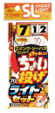 ササメ TKS49 特選SLちょい投げライトセット 7号 2本鈎+スペア1セット 堤防仕掛 釣具 釣り つり