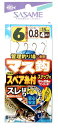 ササメ W744 マス針(スレ) スナップ付スペア 6号 1本鈎?4セット 淡水仕掛 管理釣り場 釣具 釣り つり