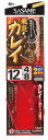 ササメ TKS228 特選達人直伝 飛炎カレイ 12号 2本鈎×2セット 投仕掛 中本嗣通 釣具 釣り つり
