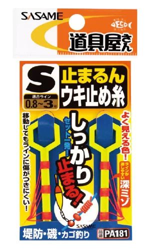  PA181 ƻ ߤޤ󥦥ߤ L ųݤ   Ĥ