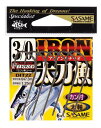 ササメ DIT22 アイアン太刀魚 TCフッ素コート 1/0号 8本入 バラ針 太刀魚 釣針 針 はり 釣具 釣り つり