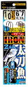 ササメ FSM88 実船 アイアン太刀魚2本鈎 フッ素コート 3/0号 ハリス7 2本鈎×2セット 船仕掛 釣針 針 はり 釣具 釣り つり