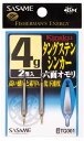 ササメ TG001 鬼楽 六面タングステンシンカー 5g 2個入 ワカサギ オモリ シンカー 釣具 釣り つり(4)