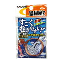 ササメ P-131 道具屋すごく巻きやすいエサ巻きワイヤー 0.3mm/2m 1セット 仕掛け巻き 銅線 釣具 つり フィッシング